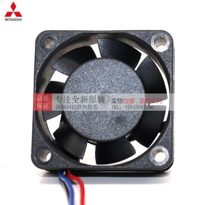 มิตซูบิชิ MMF-04C12DS พัดลม 12V 0.14A 2 สายสำหรับระบายความร้อนอินเวอร์เตอร์ - Product Image 5