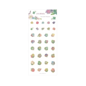 Nuevas Hojas de Pegatinas Decorativas Personalizadas, Pegatinas Coreanas Lindas y Kawaii con Diseño de Animales - Product Image 4