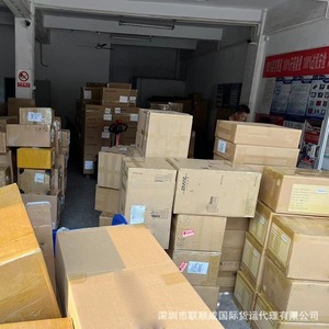 Expédition Express Internationale Lianshuncheng vers le Maroc, Monaco, le Mozambique, Livraison Rapide, Service de Logistique Mondiale - Product Image 1
