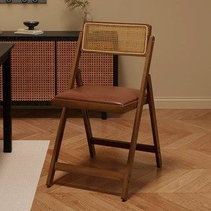 Foldable bar <b>stool</b>, modern minimalist style, solid wood bar <b>stool</b>, restaurant rattan back chair. - Product Image 4