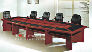 <span class=keywords><strong>Mesa</strong></span> <span class=keywords><strong>de</strong></span> Conferencia Moderna <span class=keywords><strong>en</strong></span> Forma <span class=keywords><strong>de</strong></span> <span class=keywords><strong>U</strong></span> <span class=keywords><strong>de</strong></span> Madera Sólida para Oficina <span class=keywords><strong>en</strong></span> Casa y Uso Escolar - Product Image 2