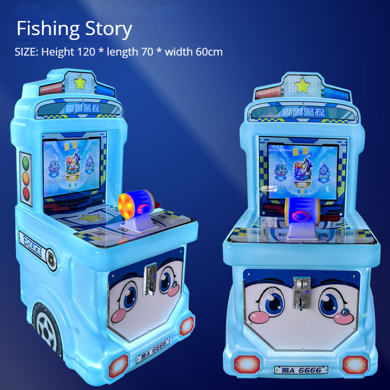 ตกปลาเดี่ยว