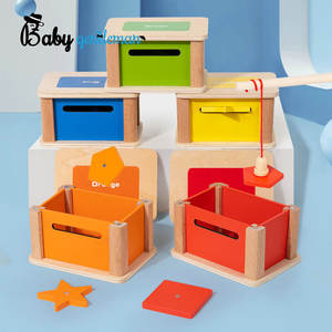 Детская деревянная цветная коробка для обучения, Сортировочная деревянная коробка для монет Z12227F - Product Image 2