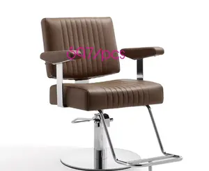 Comfortable new design recliner chair barber chair raised and lowered chair China wholesale supplier