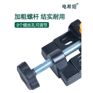 Étau de banc en alliage d'aluminium, réglage multidirectionnel de la taille, pour la fixation des noyaux de noix - Product Image 5