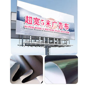 بيع المصنع 5 متر ، لامع ، غير لامع ، فينيل أبيض ، بولي كلوريد الفينيل - Product Image 2