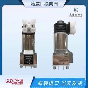 Vanne directionnelle hydraulique à solénoïde Hawe Vp1r A24 315 bars 60 L/min Import Allemagne - Product Image 1