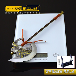 Periférico del Juego <span class=keywords><strong>Elden</strong></span> <span class=keywords><strong>Ring</strong></span>, Hacha de Godfrey de 27 CM, Edición en Caja de Regalo, Modelo de Armas Colosales, Artículo de Colección de Cosplay, Regalo para Niños, Venta al por Mayor - Product Image 3