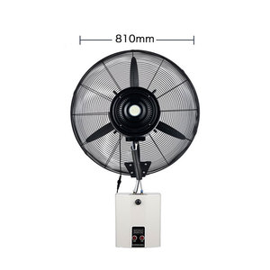 P High Quality 26 Inch Wall Mounted <b>Mist</b> <b>Fan</b> with <b>Mist</b> Spray Rapiding Cooling <b>for</b> Workshop and Cattle Use - Product Image 5