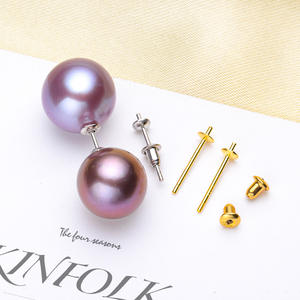 WENCHI S925 เงินแท้ DIY อุปกรณ์เสริมไข่มุก ตัวฐานเปล่าสำหรับต่างหูไข่มุกคู่ ใช้ได้สองแบบ ขนาด 7-12 มม. เครื่องประดับสำหรับผู้หญิง - Product Image 1