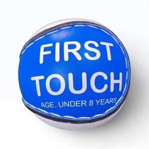 Ballon de football gaélique d'entraînement OEM First Touch Sliotar U8 pour débutants, idéal pour les enfants et les écoles - Product Image 4