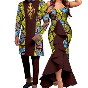 Robes sirène Dashiki pour femmes africaines grandes tailles, ensembles de pantalons assortis pour hommes, Bazin Riche, vêtements de couple écologiques - Product Image 3