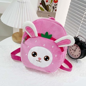 Pink Strawberry <b>Plush</b> Backpack for Girls Softback Zipper Closure Fashion Day Backpack Fruit Pattern Non-Woven Fabric - Product Image 5