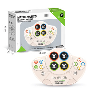 Jouets éducatifs, machine d'apprentissage des mathématiques intelligente, entraîneur de mathématiques mentales pour enfants avec plus de 1300 énigmes, jeu de 24 points - Product Image 6