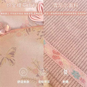 Girls Chinese Style Vest Fleece Lined Two Piece Set New Year Outfit - Product Image 4