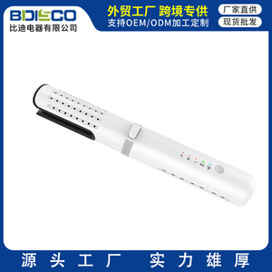 Ceramic Hair Straightener 1-2 Min Fast Styling Portable Dual Use Straighten And Curl For Dry Hair Wired Electric - Product Image 4