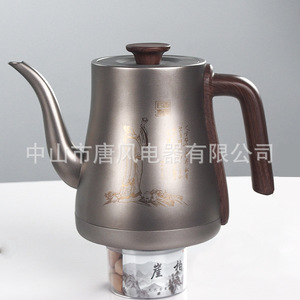 Tangfeng Pure <b>Titanium</b> Teapot Electric Kettle 215x215x175.5mm Automatic Shut Off Boil Dry Protection Home Use - Product Image 1