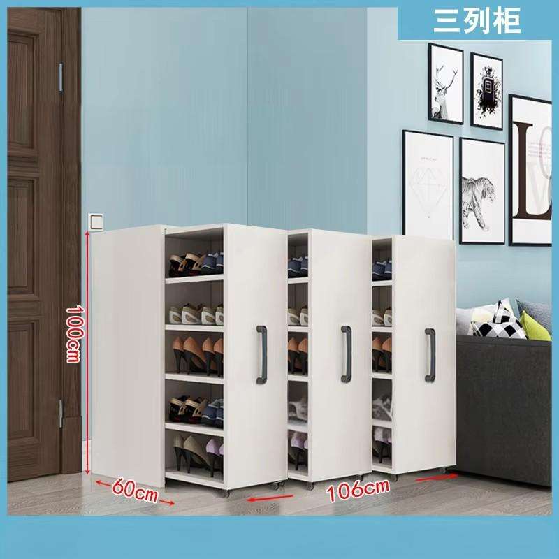 100 high (three pillars), 106 wide, 60 deep