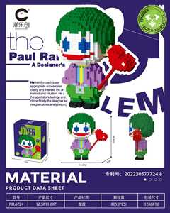 Micro Briques Kit de Construction Miniature Blocs en Plastique Particules Figurine Distinctive Clown Coloré Jouet Créatif à Assembler pour Enfants - Product Image 3