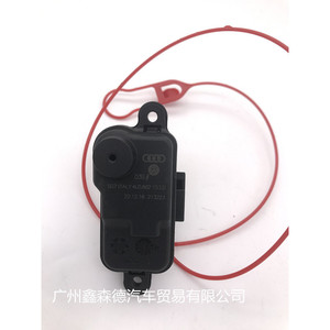 ตัวล็อคฝาถังน้ำมันออดี้ 4L0 862 153 D สำหรับออดี้ Q7 A6LC7 ระบบล็อคกลาง - Product Image 1