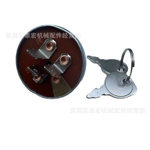 Interruptor de encendido Oregon 33391 para cortacésped Snapper serie 6 7 8 9, piezas de repuesto 7018816 - Product Image 4