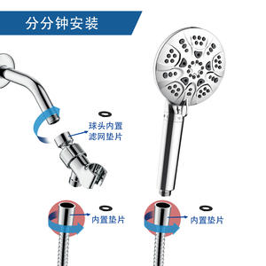 Cabezal de Ducha Portátil con 7 Funciones, Rociador Ajustable, Masaje, Lluvia, Redondo, Cromado, para Baño - Product Image 3