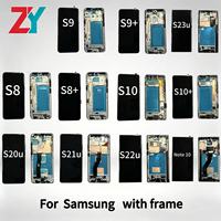 Écran OLED LCD de remplacement de haute qualité avec cadre, Taille Originale 1:1 pour Samsung S8+ S9+ S10 S10+ S21 NOTE20U/NOTE8/9/10+/20