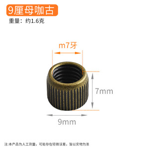 Tủ sắt sửa chữa Clip với lớp kính Hội Đồng Quản trị cho tủ quần áo kệ chia bằng gỗ <span class=keywords><strong>Nail</strong></span> Board hỗ trợ - Product Image 2