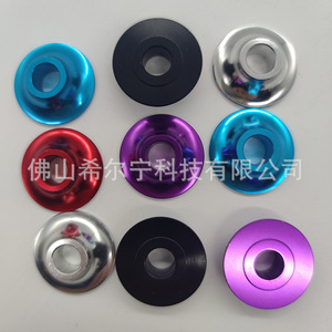 Wheelchair Front Wheel Limit <b>Clips</b> 4 Inch And 5 Inch Aluminum Alloy Spacers For Manual Wheelchair - Product Image 2