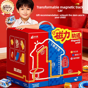 <span class=keywords><strong>Tren</strong></span> Magnético Educativo <span class=keywords><strong>de</strong></span> Alta Velocidad para Niños Beijies, Cubo <span class=keywords><strong>de</strong></span> Pista Magnética, Juguete <span class=keywords><strong>de</strong></span> Ensamblaje Magnético DIY para Niños - Product Image 3