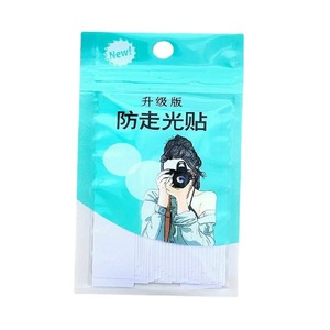 Anti-Exposure Sticker <b>Small</b> Size 36 Pieces Ultra Thin Invisible <b>Chest</b> Patch For Women Clothing Fixing - Product Image 5