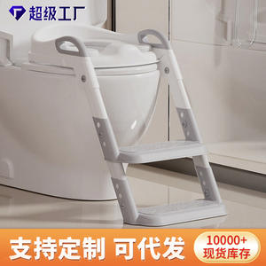 Asiento de inodoro en forma de U para niños con taburete, antideslizante, plegable, para niños y niñas, material PP, diseño minimalista - Product Image 3