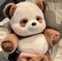 Peluche interactive à pattes mobiles : Vache des Highlands, Panda, Renard – Super mignonnes peluches pour collection