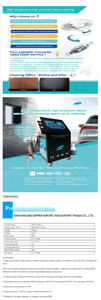 อุปกรณ์ทำความสะอาดเครื่องฟอกไอเสียแบบสามทาง - Product Image 4