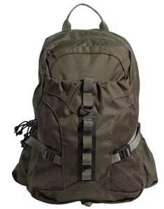 Mochila de Senderismo, Camping, Viajes y Escalada con Cubierta Impermeable, Estilo Inglés, de Poliéster - Product Image 1