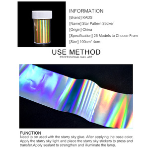 Feuille de transfert holographique pour ongles, motif floral laser, dentelle, aurore, ciel étoilé, autocollant enveloppant pour ongles, décoration multi-styles pour nail art - Product Image 6
