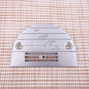 Plaque à aiguille pour machine à coudre à lit plat, type E, en acier inoxydable avec graduations, pour équipement de traitement des vêtements - Product Image 1