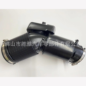 ท่อไอดีสำหรับเครื่องยนต์ Volkswagen Audi A6 C6 3.0T V6 รุ่น 06E129629P - Product Image 3