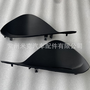 กรอบไฟตัดหมอก Prius Us 2017 2022 Prime แบบปิด รุ่น 81482 47140 81481 47140 ชุดเต็ม วัสดุ PP - Product Image 5