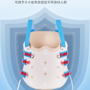 Supply Thoracic Lumbar Spine Braces Postoperative Rehabilitation Adult Children's <b>Correction</b> <b>Devices</b> Lumbar Support <b>Traction</b> - Product Image 5