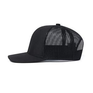 Gorra de béisbol Richard Mesh, ajustable, transpirable, con protección solar, unisex, para las cuatro estaciones, gorra de malla de algodón WM-008 - Product Image 4