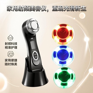 Hiệu quả loại bỏ vết sẹo mặt mụn trứng cá mụn rạn da loại bỏ làm mịn làm săn chắc chống rạn da vết sẹo sửa chữa - Product Image 5