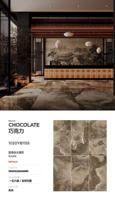 Dalle de pierre frittée effet marbre brillant de luxe 1000x2000mm, grand format veiné, carrelage mural et de sol pour la décoration intérieure de villas et d'hôtels
