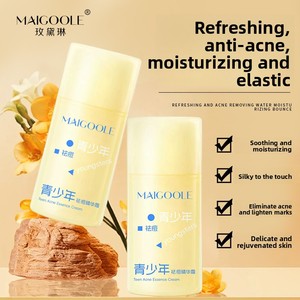 Crème de traitement de l'acné <span class=keywords><strong>pour</strong></span> adolescentes et femmes, réduit les marques d'acné, apaise la peau à tendance acnéique, procure une sensation rafraîchissante et délicate - Product Image 2