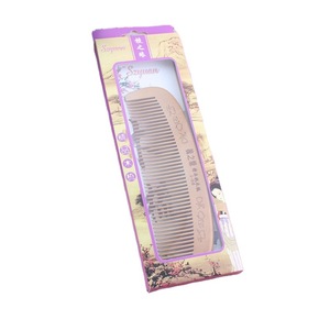 หวีไม้ซีหยวน 5x16 ซม. กล่องของขวัญดูแลเส้นผม - Product Image 5