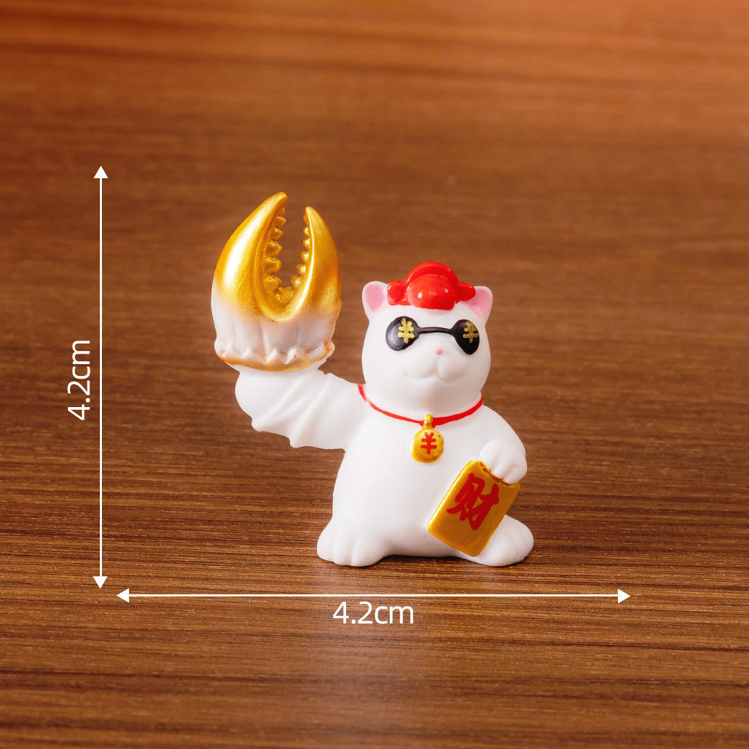 ไม่3 ใหญ่ - ร่ำรวยมาก