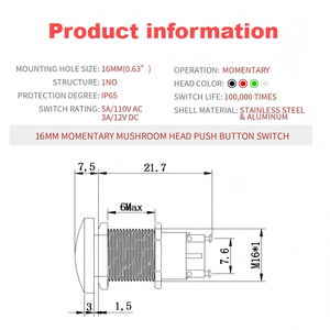 Interrupteur à bouton-poussoir momentané à tête de champignon rouge 16MM, étanche IP65, 12V 24V 36V DC 110V 250V AC 5A SPST, en métal - Product Image 2
