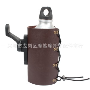 Support de bouteille d'eau pour moto Moshark, support de tasse universel réglable pour guidon de 9 mm, noir, marron, jaune - Product Image 5