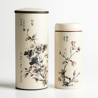 Boîte à thé cylindrique de luxe personnalisée, série Advantage, papier kraft doré de luxe, feuille d'or UV, boîtes cadeaux en papier gaufré de luxe pour