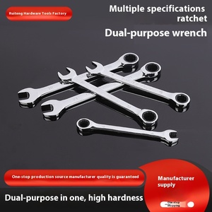 High Quality 8mm-32mm Repair Dual Purpose <strong>Combination</strong> Spanner <strong>Wrench</strong> Thin <strong>Combination</strong> <strong>Wrench</strong> Mirror Polished - Product Image 2